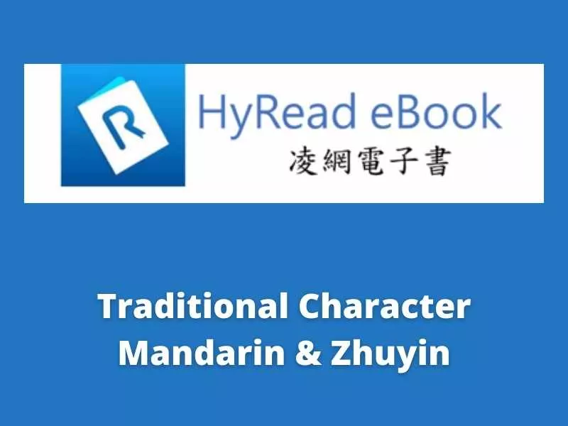 Traditional Character Mandarin &amp; Zhuyin