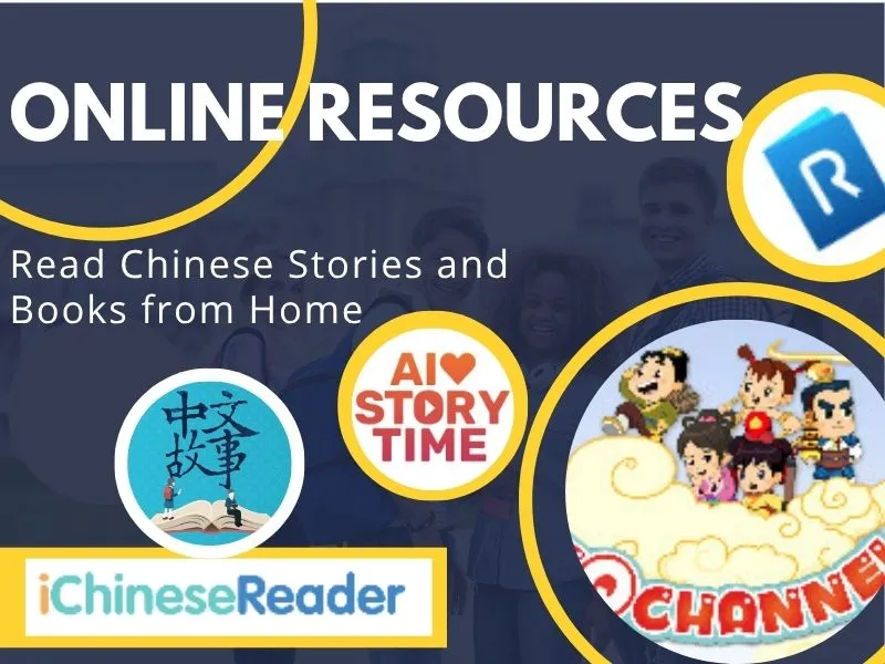 Online Resources